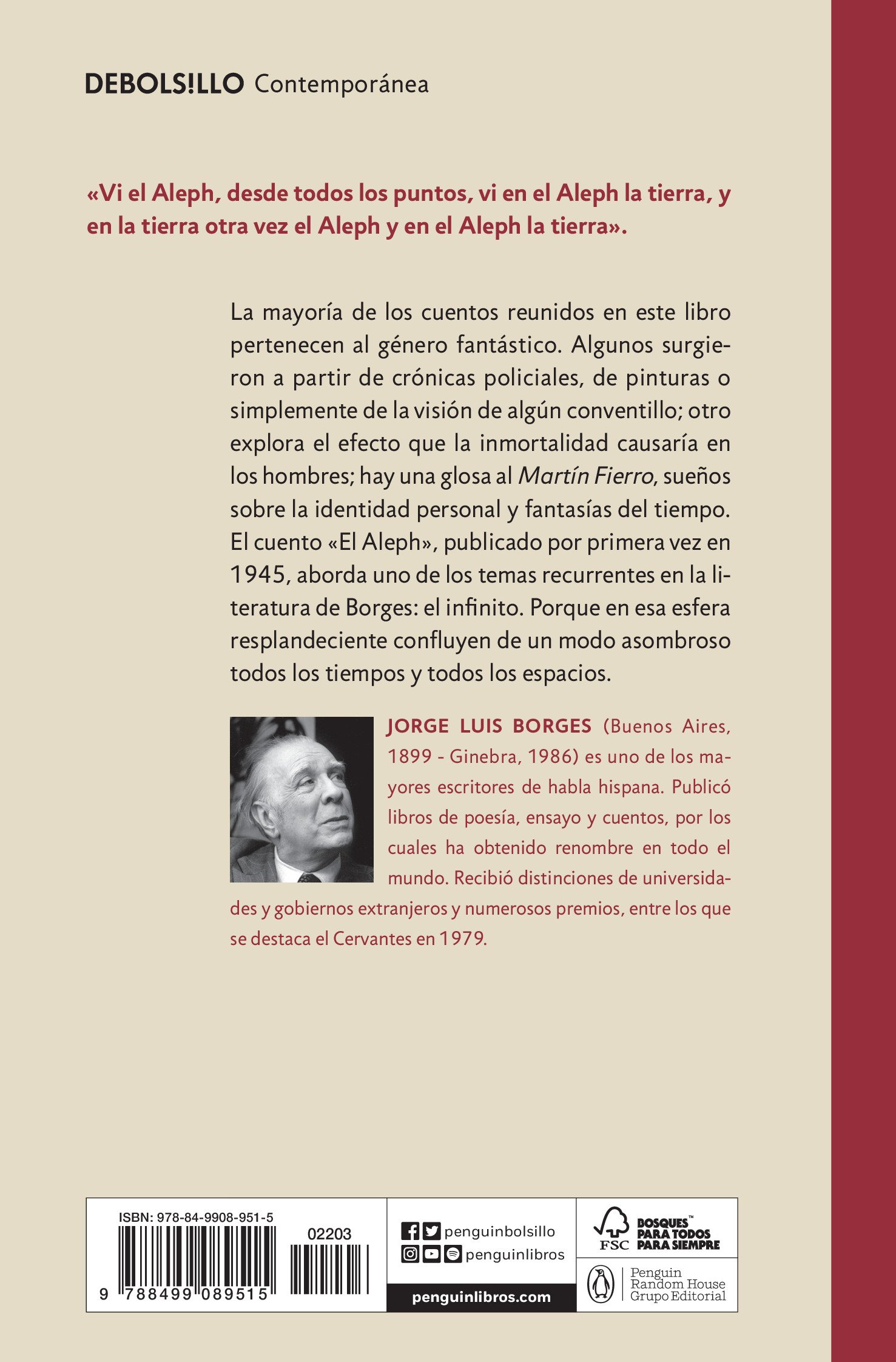 El Aleph - Imagen 2