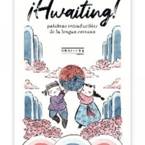 Hwaiting