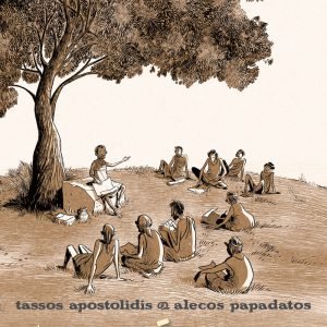Aristóteles